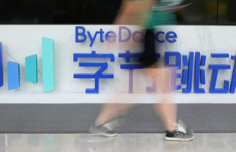 ByteDance valorisé à plus de 330 milliards de dollars