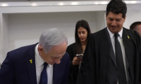 Netanyahu arrive pour témoigner dans un procès pour corruption
