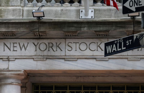 Entrée de Wall Street à New York